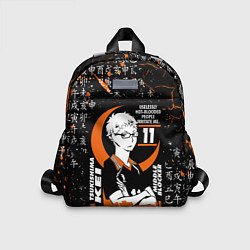 Детский рюкзак TSUKISHIMA KEI КЕЙ ЦУКИШИМА