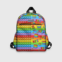 Детский рюкзак POP IT СМАЙЛЫ, цвет: 3D-принт