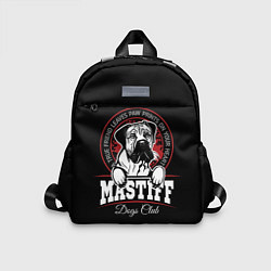 Детский рюкзак Мастиф Mastiff