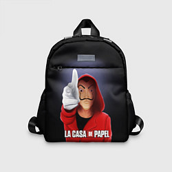 Детский рюкзак LA CASA DE PAPEL BELLA CIAO - БУМАЖНЫЙ ДОМ