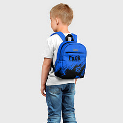 Детский рюкзак Гражданская оборона Гр Об, цвет: 3D-принт — фото 2