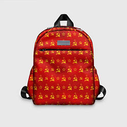 Детский рюкзак Серп и Молот - СССР, цвет: 3D-принт