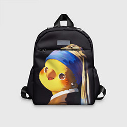 Детский рюкзак ПОПУГАЙ С жемчужной Сережкой, цвет: 3D-принт