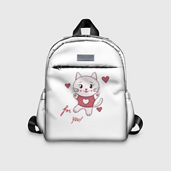 Детский рюкзак Для тебя с любовью, цвет: 3D-принт