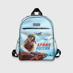 Детский рюкзак Медведь Армия России, цвет: 3D-принт