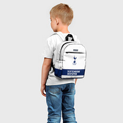 Детский рюкзак Tottenham Тоттенхэм, цвет: 3D-принт — фото 2