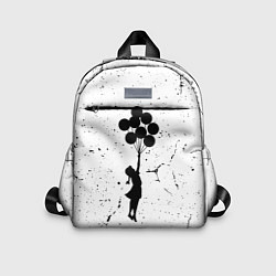 Детский рюкзак Banksy - Бэнкси девочка с воздушными шарами