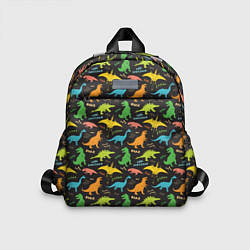 Детский рюкзак Разноцветные Динозавры