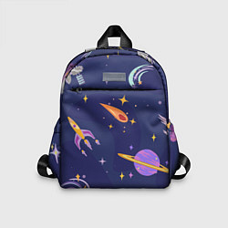 Детский рюкзак Космический дизайн с планетами, звёздами и ракетам, цвет: 3D-принт
