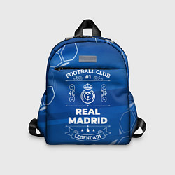 Детский рюкзак Real Madrid FC 1, цвет: 3D-принт
