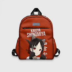 Детский рюкзак Госпожа Кагуя Kaguya Shinomiya В любви как на войн