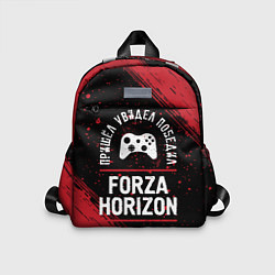 Детский рюкзак Forza Horizon Победил