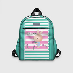Детский рюкзак Веселый рисунок -Зайка моя, цвет: 3D-принт