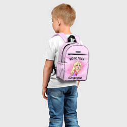 Детский рюкзак Она королева выпускного, цвет: 3D-принт — фото 2