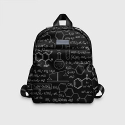 Детский рюкзак Химия -формулы