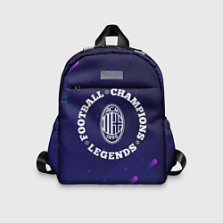 Детский рюкзак Символ AC Milan и круглая надпись Football Legends, цвет: 3D-принт