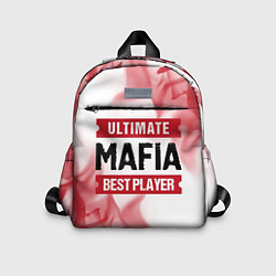 Детский рюкзак Mafia: красные таблички Best Player и Ultimate
