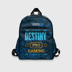 Детский рюкзак Игра Destiny: PRO Gaming, цвет: 3D-принт