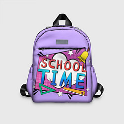 Детский рюкзак School time