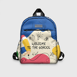 Детский рюкзак Добро пожаловать в школу