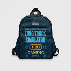 Детский рюкзак Игра Euro Truck Simulator: pro gaming