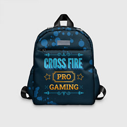 Детский рюкзак Игра Cross Fire: pro gaming