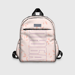 Детский рюкзак Люба по-вертикали с розовым фоном, цвет: 3D-принт