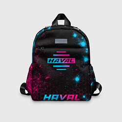 Детский рюкзак Haval - neon gradient: символ, надпись, цвет: 3D-принт