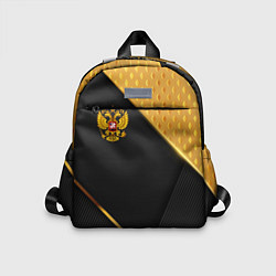 Детский рюкзак Герб России на черном фоне с золотыми вставками, цвет: 3D-принт