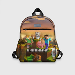Детский рюкзак Владимир Minecraft