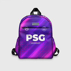 Детский рюкзак PSG legendary sport grunge