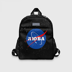 Детский рюкзак Люба Наса космос, цвет: 3D-принт