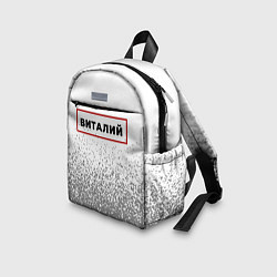 Детский рюкзак Виталий - в красной рамке на светлом, цвет: 3D-принт — фото 2