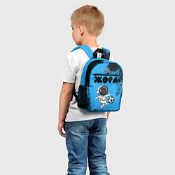 Детский рюкзак Жора космонавт футболист, цвет: 3D-принт — фото 2