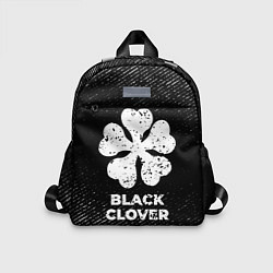 Детский рюкзак Black Clover с потертостями на темном фоне, цвет: 3D-принт