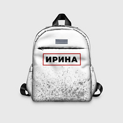 Детский рюкзак Ирина - в красной рамке на светлом