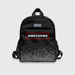 Детский рюкзак Виктория - в красной рамке на темном