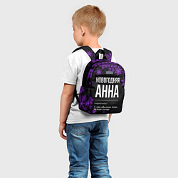 Детский рюкзак Новогодняя Анна на темном фоне, цвет: 3D-принт — фото 2