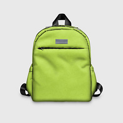 Детский рюкзак Текстурированный ярко зеленый салатовый