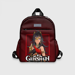 Детский рюкзак Дэхья и огонь Персонаж Genshin Impact, цвет: 3D-принт