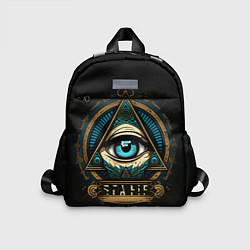 Детский рюкзак Всевидящее око в пирамиде, цвет: 3D-принт