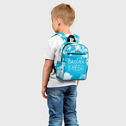 Детский рюкзак Влюблен в небо, цвет: 3D-принт — фото 2