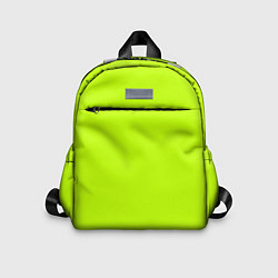 Детский рюкзак Лайм цвет: однотонный лаймовый, цвет: 3D-принт