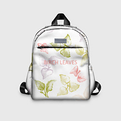 Детский рюкзак Birch leaves