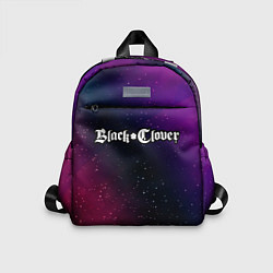 Детский рюкзак Black Clover gradient space, цвет: 3D-принт