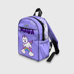 Детский рюкзак Маша кошка единорожка, цвет: 3D-принт — фото 2