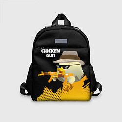 Детский рюкзак Цыпленок с автоматом, цвет: 3D-принт