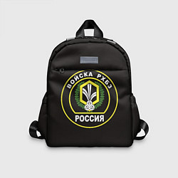 Детский рюкзак Войска РХБЗ России, цвет: 3D-принт