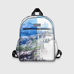 Детский рюкзак Горы России, цвет: 3D-принт