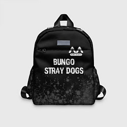 Детский рюкзак Bungo Stray Dogs glitch на темном фоне: символ све, цвет: 3D-принт